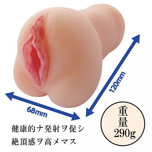 EXE - Cabaret Shicorba Masturbator photo