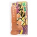ToysHeart - Sliding Skin Dildo 18.5cm photo