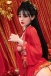 Wushi Japanese Realistic Sex Doll, Skinny Body, Ultra Soft Silicone 163 cm (5’3 ft)  photo-10