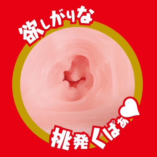 EXE - 安齋拉拉女優仿真自慰器 照片