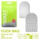 Tenga - Pocket Click Ball - Green photo-2