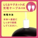 Pepee - Jupo-Jupo Machine G-Spot Vibrator photo-8