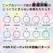 SSI - Nipple Dome Dream Ride - White 照片-6