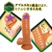 ToysHeart - Sliding Skin Dildo 18.5cm photo-2