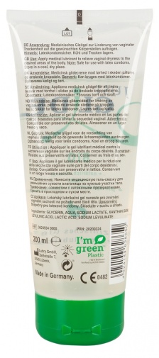 Just Glide - 有机医用级水性润滑剂 - 200ml 照片