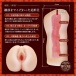 Magic Eyes - Fluffy Wet Deep Mini Masturbator photo-5