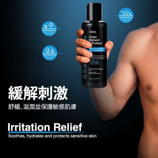 KIKO - 清潔清新保護凝膠 - 150ml 照片