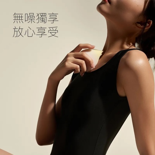 Floon - 1+1 Pleasure Combo Vibrator Set - Evening Sky photo