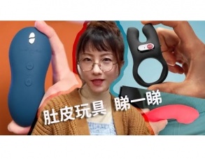 [Video Review]TakeToys X Wanta: Belly Toys