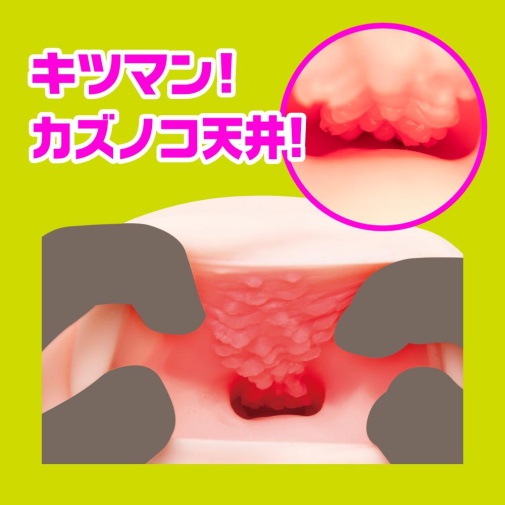 EXE - 任性彈穴名器 照片