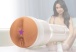 Fleshlight - Eliza Ibarra Enchanted 女優後庭飛機杯 照片-2