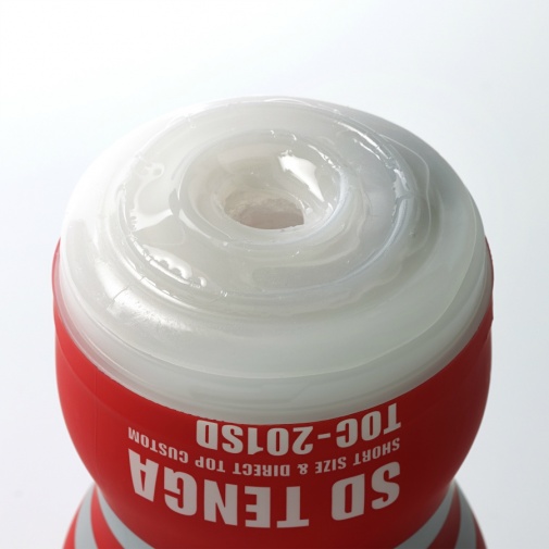Tenga - SD 经典真空杯－黑色刺激型 (2G版) 照片