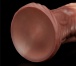 Lovetoy - 7.0" 双层仿真大尺寸阳具 照片-17