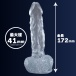 Toysheart - Dildo M - Clear photo-5
