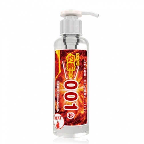 SSI - 001 免冲洗润滑剂 灼热 - 180ml 照片