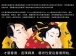 Shunga - 草莓氣泡酒味按摩蠟燭 - 30ml 照片-8