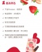 Play & Joy - Oral Sex Strawberry Lube - 15ml photo-3