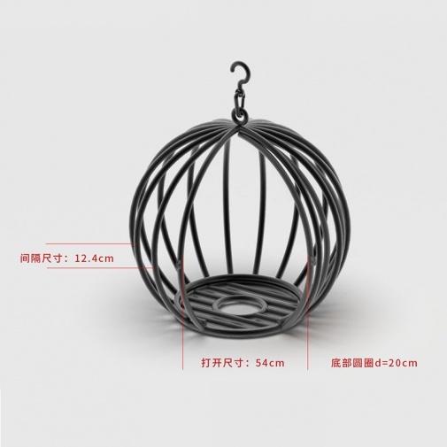 Roomfun - Suspension Pumpkin Cage photo