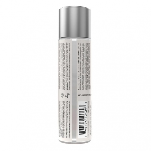 JO - Aromatix Strawberry Massage Oil - 120ml photo
