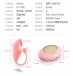 Zalo - Amorette - Fairy Pink photo-15