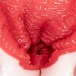 NPG - Rima Arai Awakening Masturbator photo-6