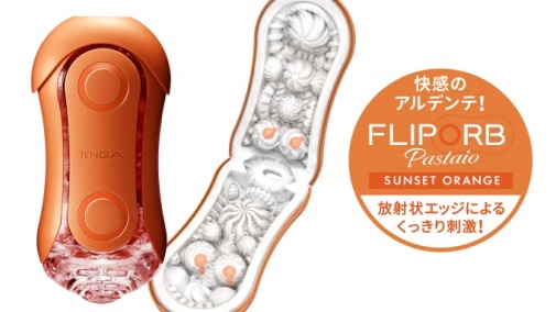 Tenga - Flip ORB Pastaio - Sunset Orange photo