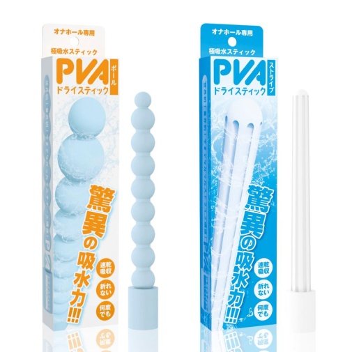 SSI - Beaded Dry Stick - Light Blue 照片