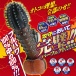 A-One - 震動陰莖套 - 黑色 照片-3