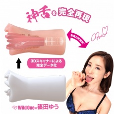 SSI - 篠田优 口交自慰器 照片