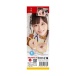 KMP - Hole Kanon Kanane Mastubator photo-7
