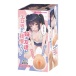 Mousou-Toys - 性感姊姊的朋友自慰器 照片