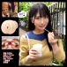 NPG - Misono醬 真實素人自慰器 照片-6