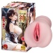 NPG - 神圣巨乳女仆的贴心淫乱服务 照片