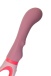 Flovetta - Rose 19cm G点 震动棒 - 粉红玫瑰色 照片-6