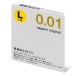 Sagami - Orginal 0.01 L-size 1's Pack photo-5