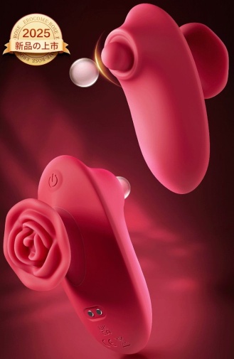 Erocome - Rose Pluse Flapping Vibrator - Red photo