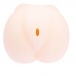 A-One - 清純 Bi! Bi! Bi! Bitch 自慰器 照片-5