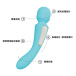 Lelo - Switch Double Ended Wand Vibrator - Aqua photo-6
