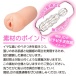 ToysHeart - JD Energetic Girl Masturbator photo-3