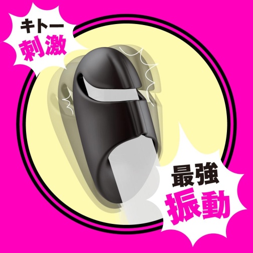 Pepee - Deep Senzuri Cover Vibro 自慰器 - 黑色 照片