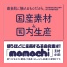 G Project - 三重 H 自慰器 照片-6