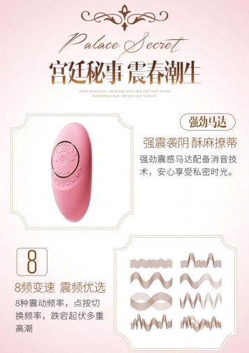 Zalo - Jeanne Massagers - Bright Red photo