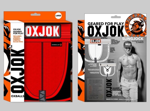 Oxjok - Slingjock w Ring - Red Hot - M 照片