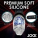 Jock - Spinning Thrusting Vibro Masturbator - Black photo-6