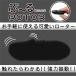 Motto Lab - Burr 有线遥控震蛋 - 黑色 照片-4