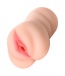 Juicy Pussy - Expert Masturbator - Skin photo