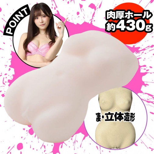 EXE - Arina Hashimoto God Body Hall Masturbator photo