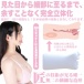 SSI - 戀渕桃奈 神舌口交飛機杯 照片-6