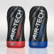 Tenga - Air-Tech Twist 自订强度反复使用真空杯 - 波纹 照片-12