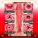 NPG - Ryo Ayumi Mature Star Masturbator photo-2